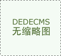 注册000万人平易近币