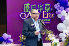 速度...探物取领取宝联袂呈现“租着玩”快闪店